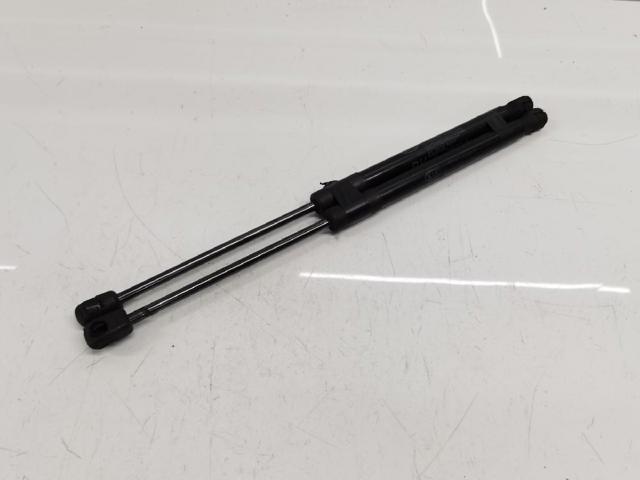 Amortecedor de tampa de porta-malas (de 3ª/5ª porta traseira) 81780A2000 HYUNDAI
