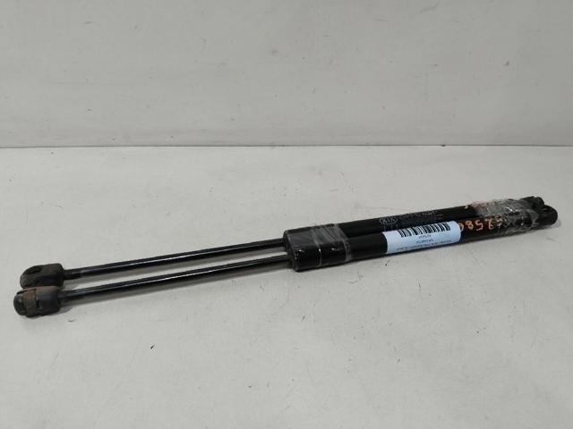 Amortecedor de tampa de porta-malas (de 3ª/5ª porta traseira) 81780A2200 HYUNDAI