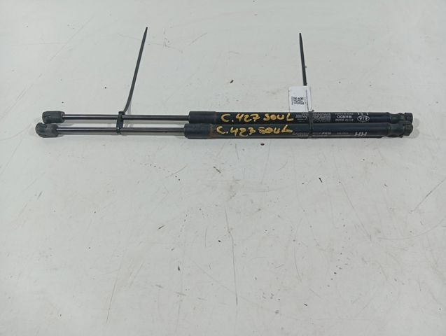 81780B2000 Hyundai/Kia