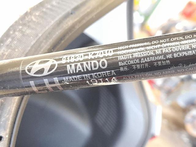 81830K7010 Hyundai/Kia
