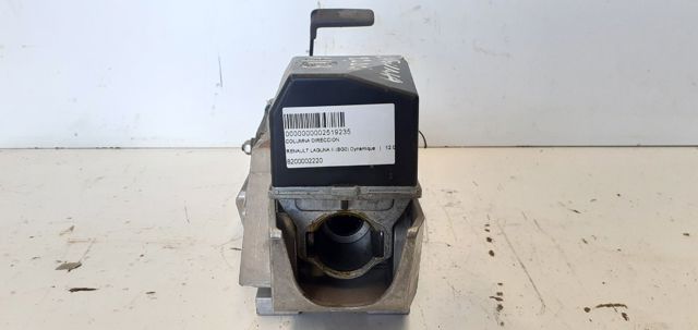 8200002220 Renault (RVI)