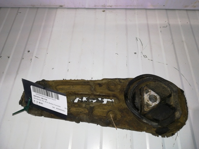 8200042453 Nissan/Infiniti
