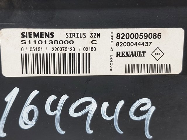 8200044437 Renault (RVI)