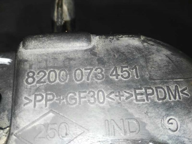 8200073451 Renault (RVI)
