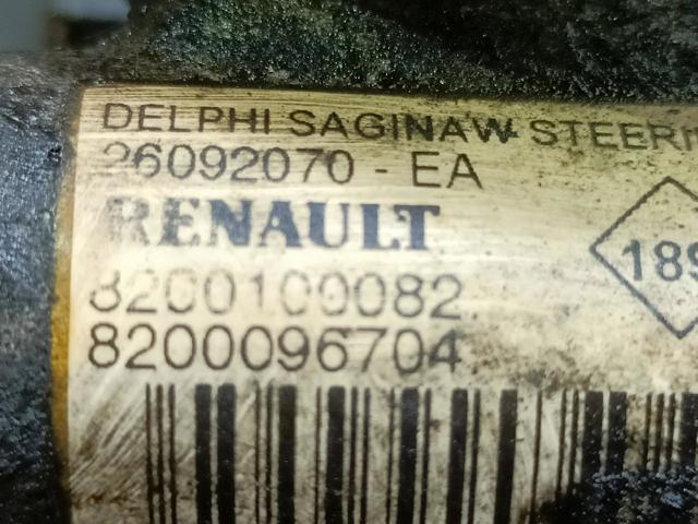8200096704 Renault (RVI)