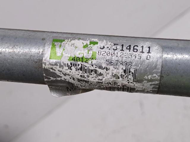 Trapézio de limpador pára-brisas 8200122345 RENAULT