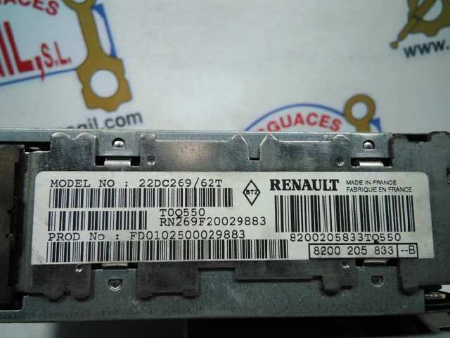 8200205833 Renault (RVI)
