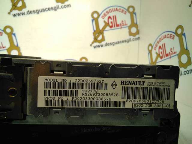 8200205833 Renault (RVI)