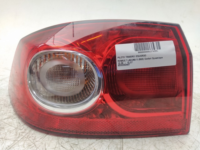 8200262667 Renault (RVI)