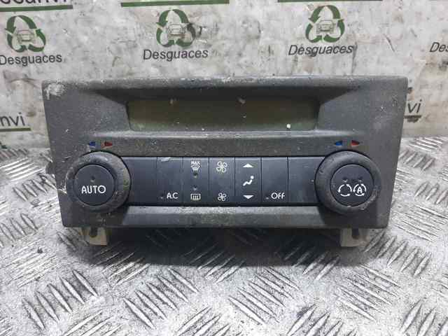 8200264425 Renault (RVI)