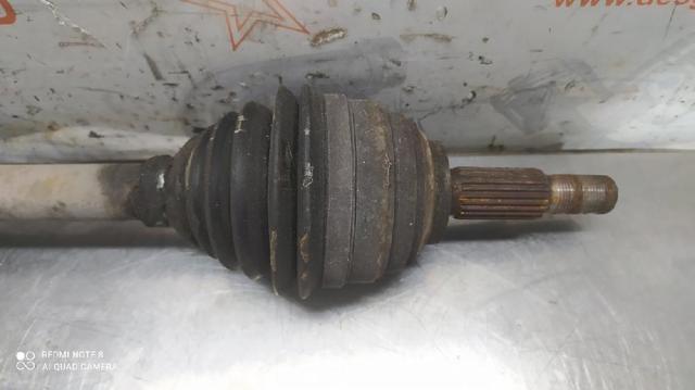 8200264667 Renault (RVI)