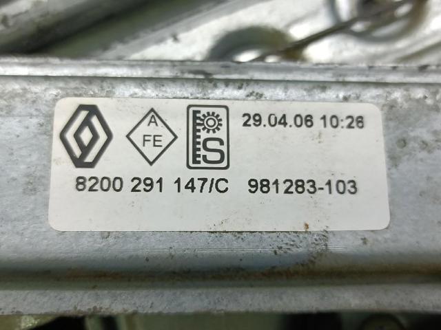 8200291147 Renault (RVI)