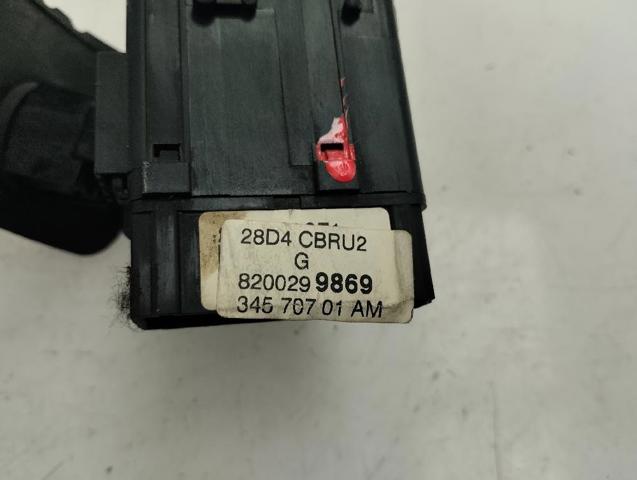 8200299869 Renault (RVI)