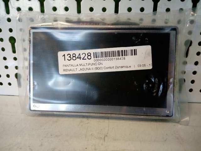 8200326981 Renault (RVI)