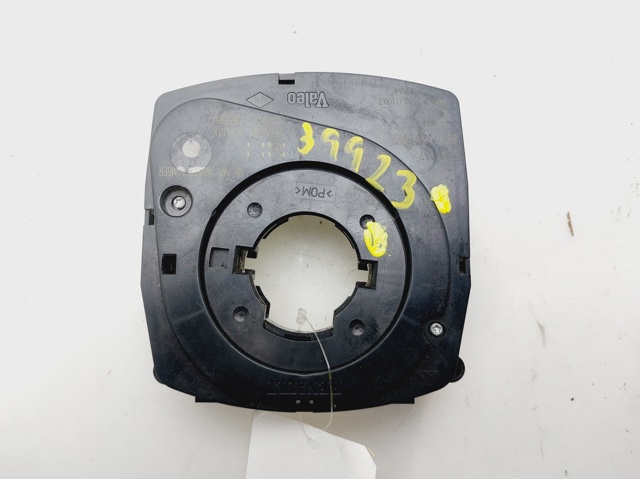 8200328899 Renault (RVI)