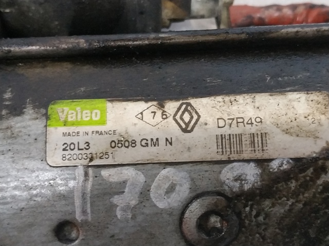 8200331251 Nissan/Infiniti