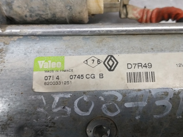 8200331251 Renault (RVI)
