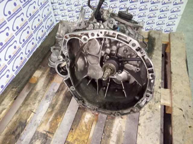 8200361232 Renault (RVI)