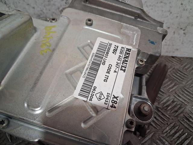 8200445347A Renault (RVI)