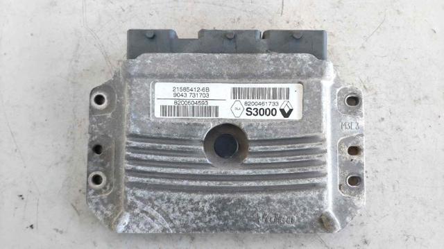 8200461733 Renault (RVI)