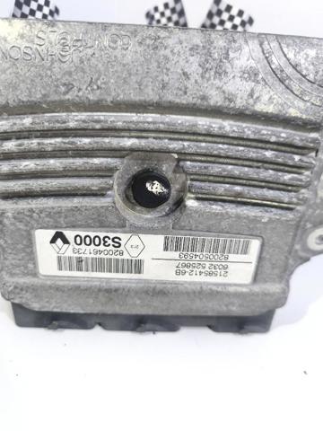 8200461733 Renault (RVI)