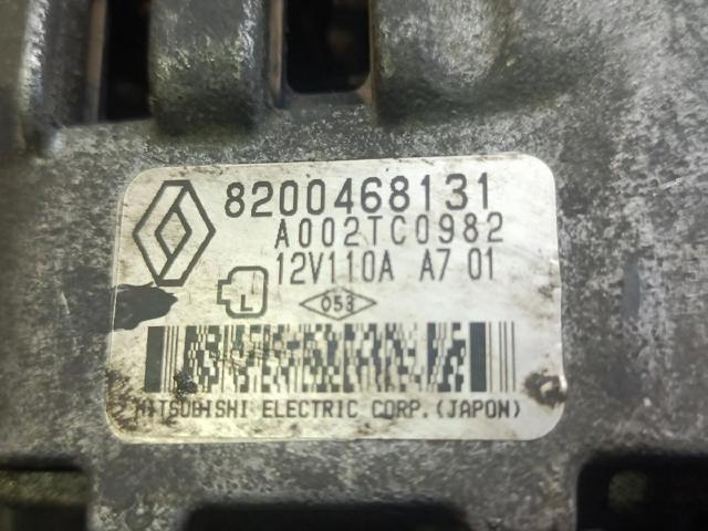 8200468131 Renault (RVI)