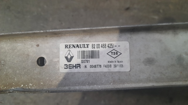 8200468425 Renault (RVI)