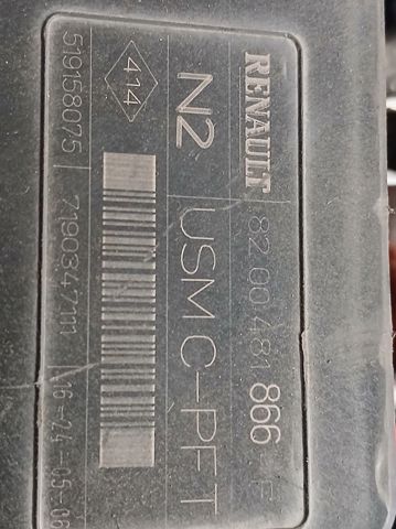 8200481866 Renault (RVI)