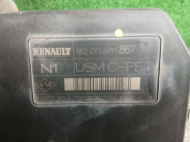 8200481867 Renault (RVI)