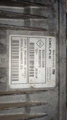 8200513058 Renault (RVI)