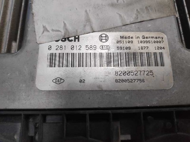 8200527725 Renault (RVI)