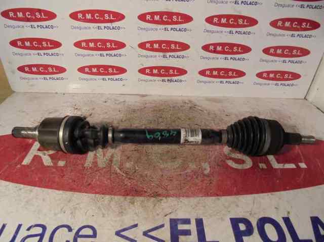 8200538941 Renault (RVI)