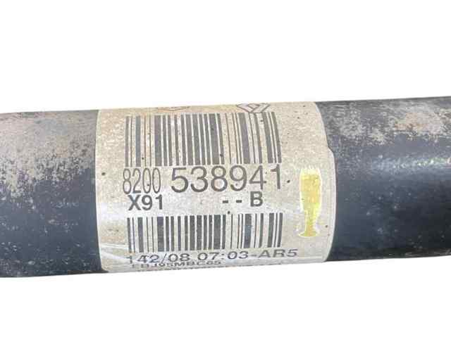 8200538941 Renault (RVI)