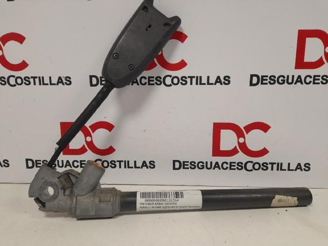 8200548993 Renault (RVI)