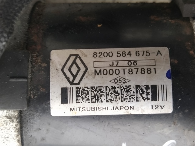 8200584675A Nissan/Infiniti