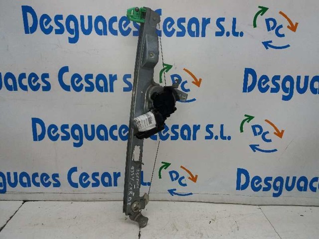 8200646841 Renault (RVI)