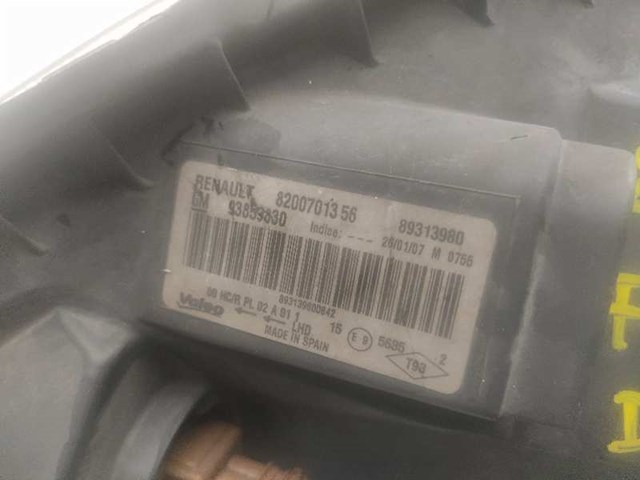 8200701356 Nissan/Infiniti