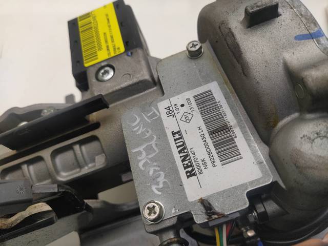 8200701471 Renault (RVI)