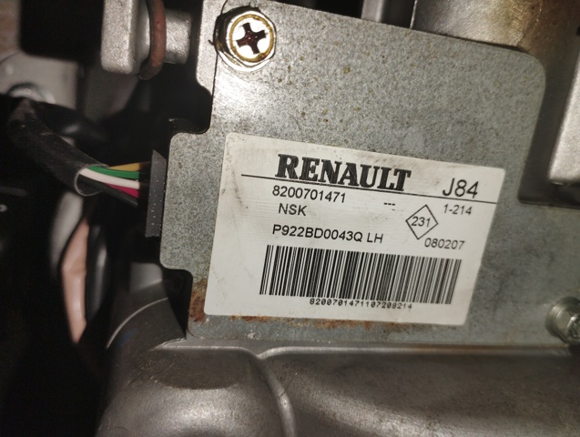 8200701471 Renault (RVI)