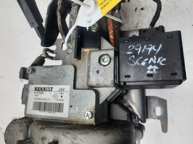 8200701471 Renault (RVI)