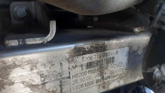 8200719993B Nissan/Infiniti