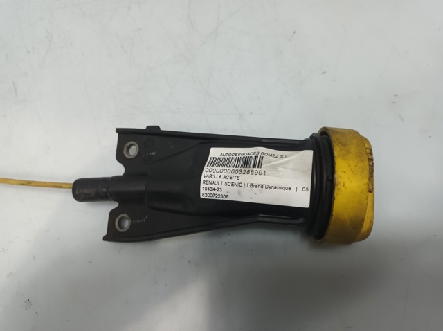 8200722806 Renault (RVI)