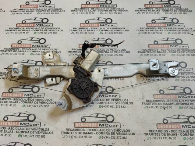 82007338290 Renault (RVI)