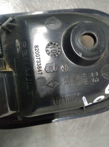 8200733847 Renault (RVI)