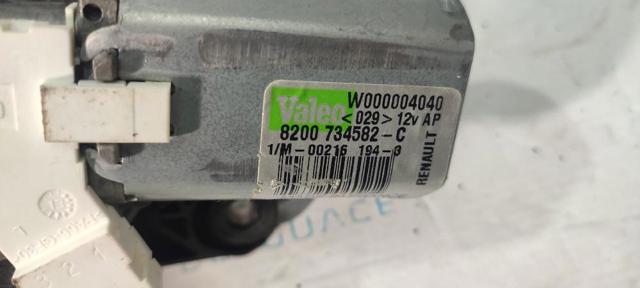 8200734582C Renault (RVI)