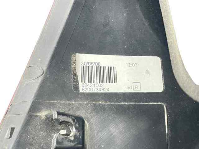 8200734824 Renault (RVI)