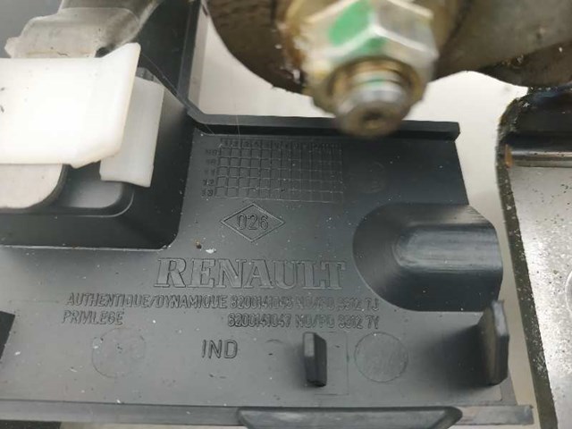 8200741585 Renault (RVI)