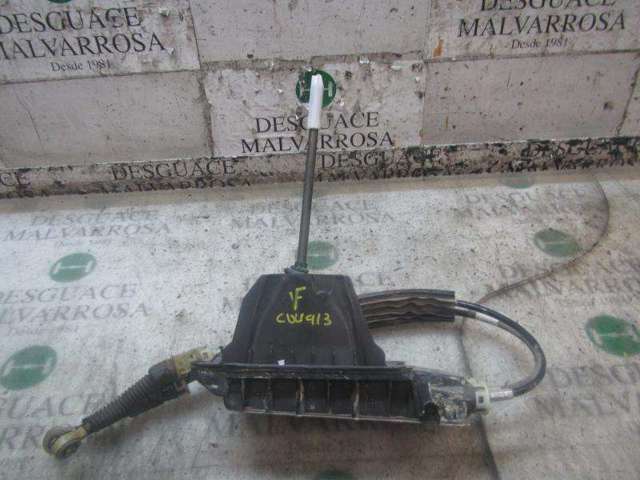 8200755871 Renault (RVI)