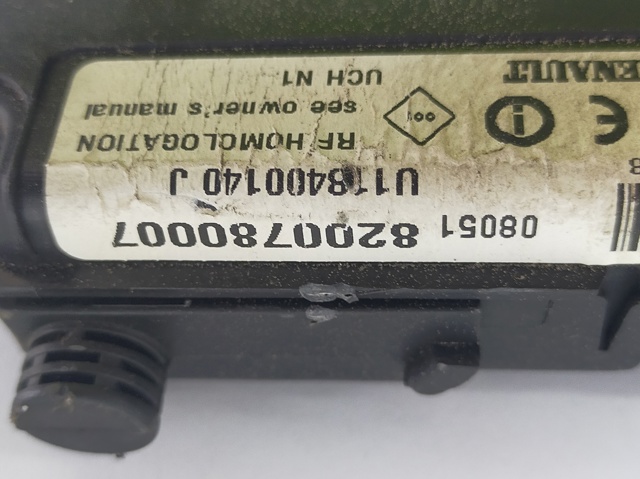 8200780007 Renault (RVI)
