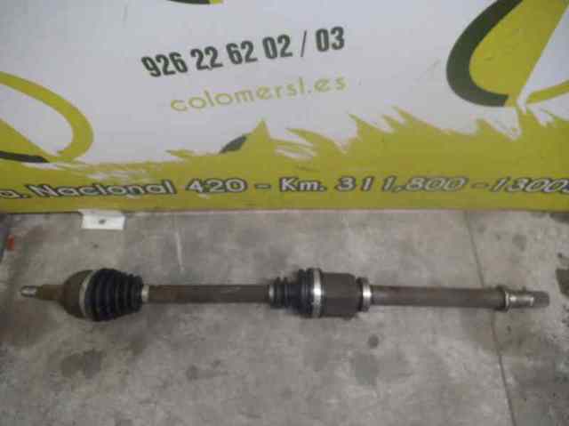 8200790517 Renault (RVI)